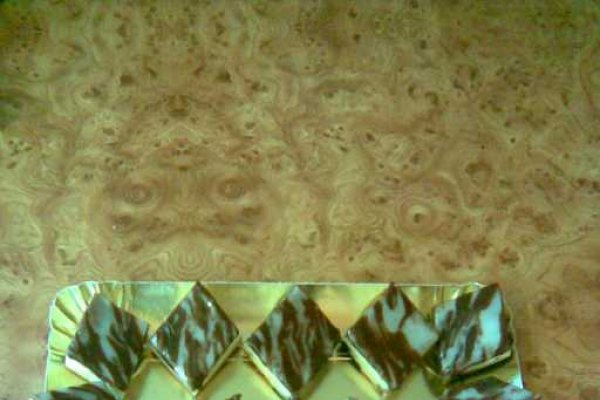 Prajitura Marmorata