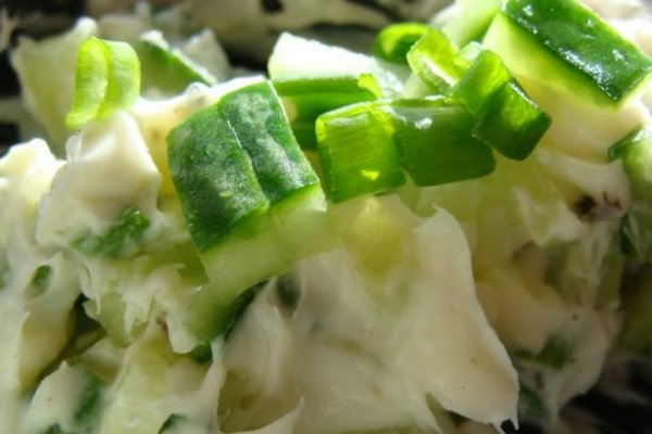 Pasta de Branza cu Castraveti si Ceapa Verde