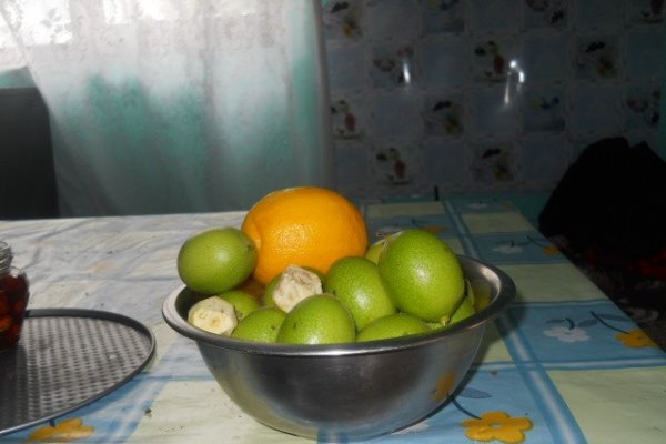 Delicatese de Nuci Verzi