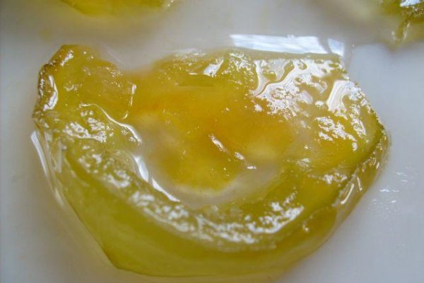 Dulceata de Gogonele cu Aroma de Vanilie