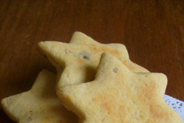 Biscuiti (scone, Minichifle) din Malai cu Brinza