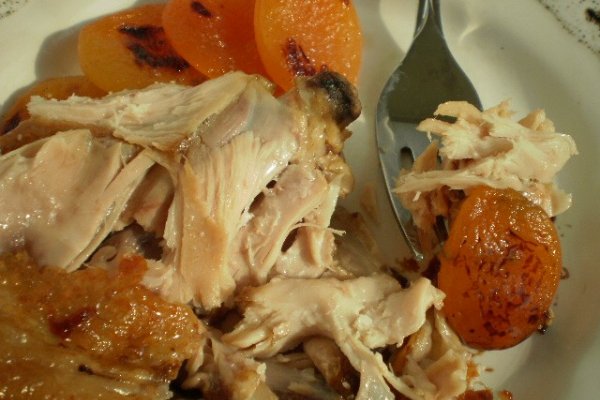 Pasaret Caramelizat