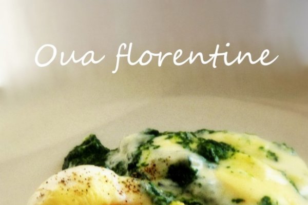 Oua Florentine