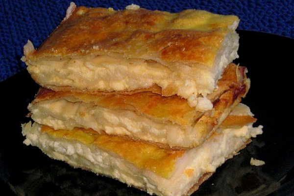 Placinta cu Branza