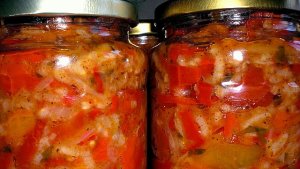 Conserva de Legume cu Orez Pregatita la Cuptor