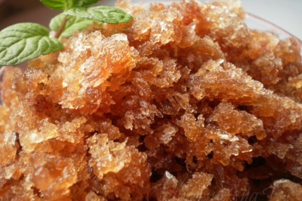 Granita cu Cafea