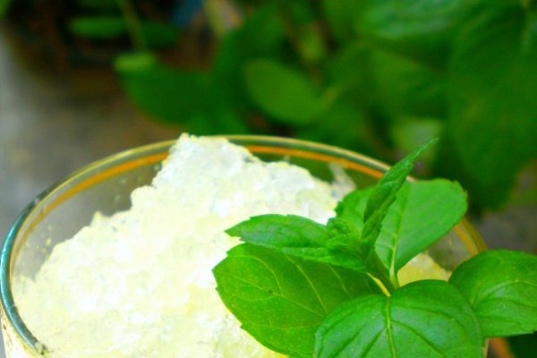 Granita cu Lamaie