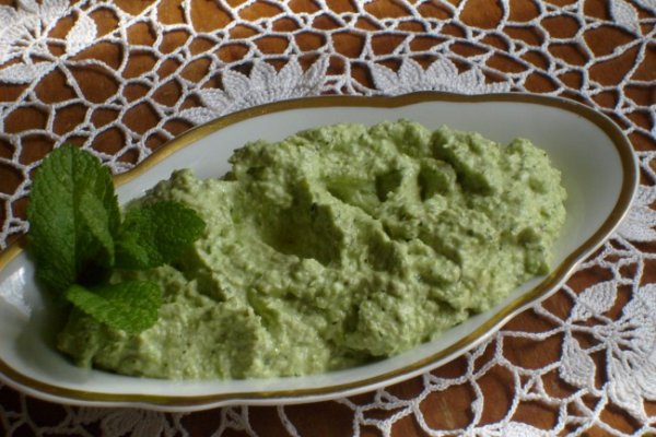 Maro - Pesto de Bob