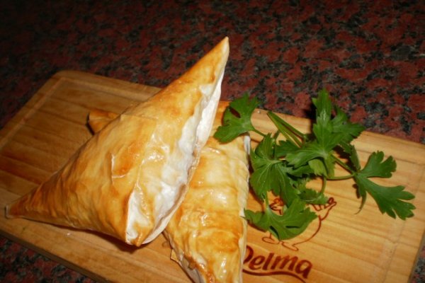 Trigoane cu Pate de Ficat si Mazare Verde