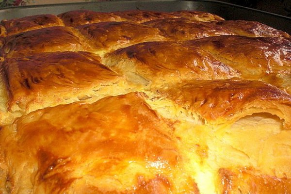 Aluat Foietaj Homemade