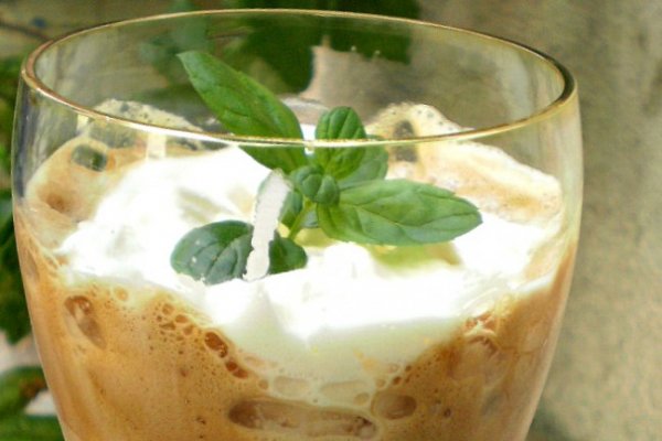 Cafe Frappe
