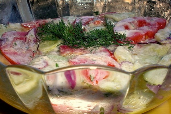 Salata de Vara