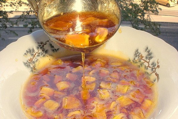 Dulceata de Dovlecei