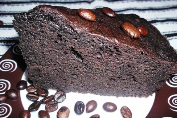 Negresa cu Aroma de Cafea