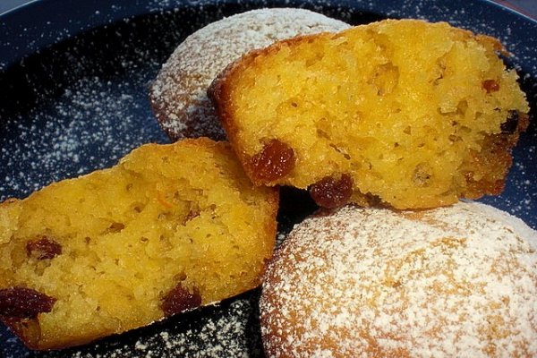 Muffins cu Portocale