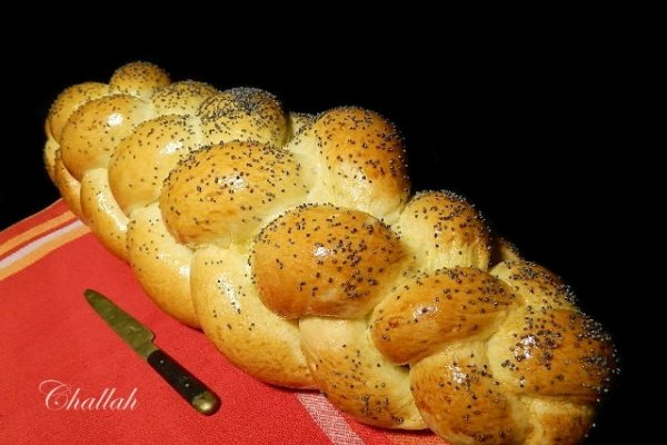 Challah