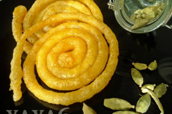 Jalebi