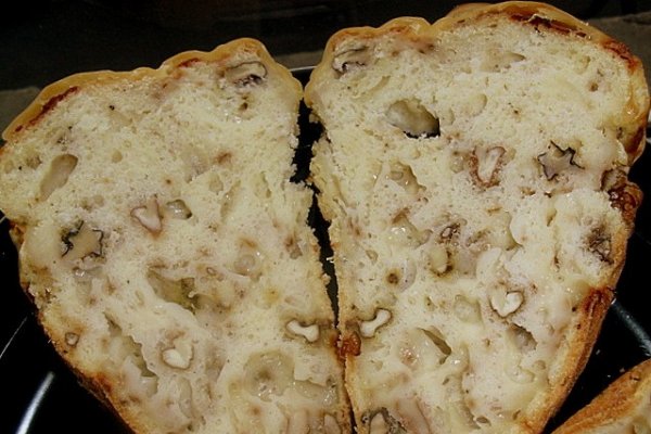 Chec cu Gorgonzola si Nuci- Ciambella Gorgonzola E Noci