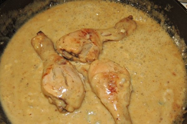 Pui cu Sos de Gorgonzola