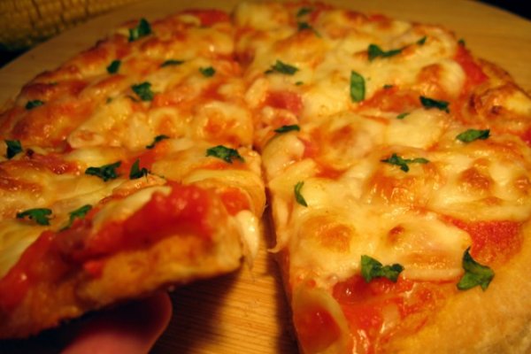 Pizza Buna cu Aluat Pufos