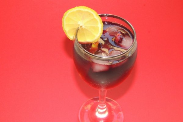 Tinto de Verano (Vin Rosu, de Vara)