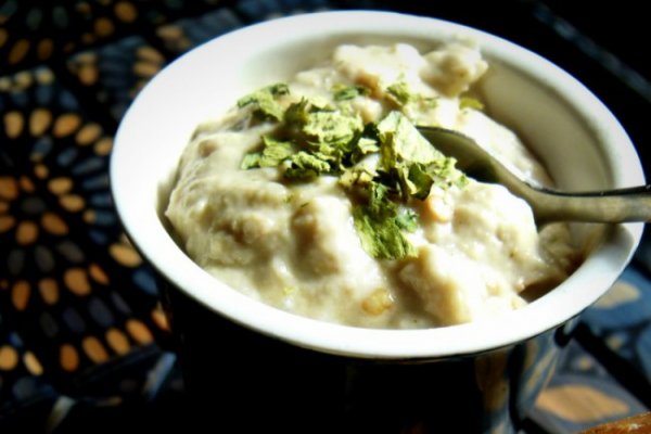 Baba Ganoush