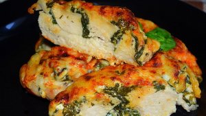 Piept de pui Hasselback