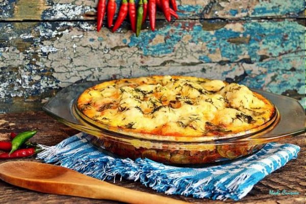 Mancarica de legume gratinata