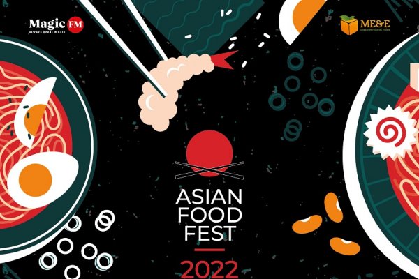 Mâncare asiatică și filme în aer liber, între 8 – 10 iulie la Asian Food Fest