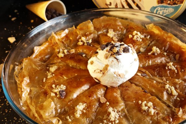 Baclava cu nucă și înghețată Carte d'Or - Desertul delicios care te cucerește